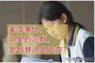 哪位“老头”更强？美媒晒詹姆斯和杜兰特35岁赛季场均数据对比